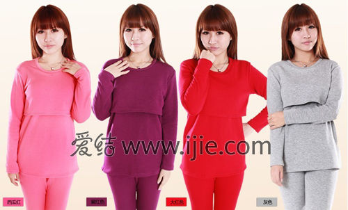 淘宝天猫1111疯抢!冬季孕妇哺乳衣导购