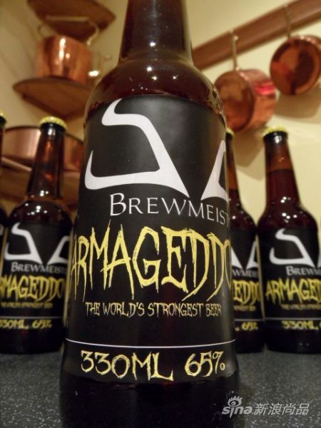 Brewmeister C Armageddon