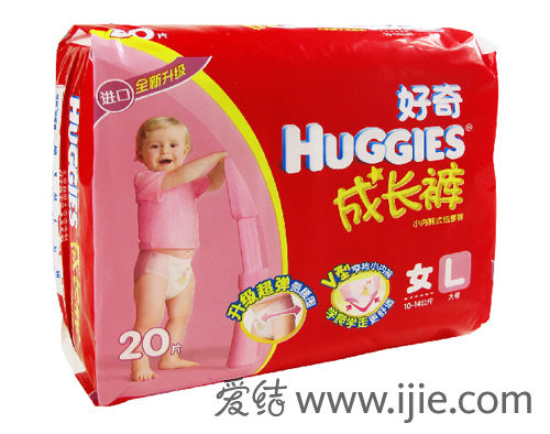 拉拉裤优惠导购