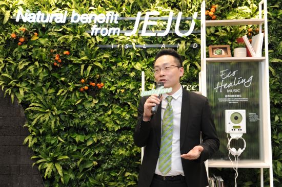 innisfree北京首家旗舰店清新揭幕|悦诗风吟|韩