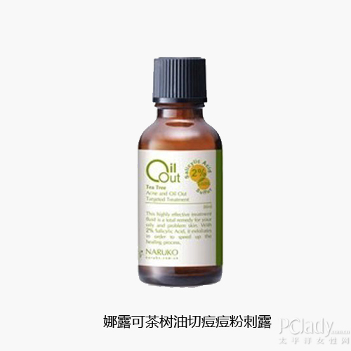点击图片进入第一页
