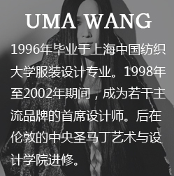 UMA WANG