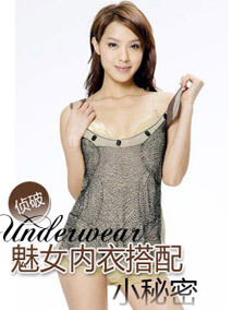 ������Ů���´���С����