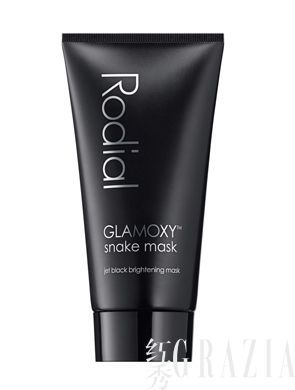 Rodial Glamoxy Snake Mask