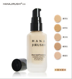 花印\/HANAJIRUSHI_柔晰智慧粉底液(色号01-0