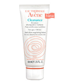 雅漾\/Avene_祛油细致毛孔调理露_化妆品库