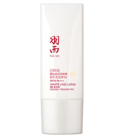 ո˪SPF30 PARMB 170/30ml 20112ǻ