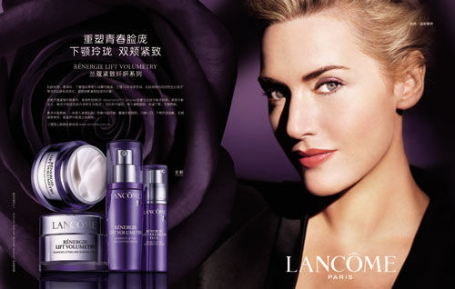 ȫLANCÔMEޢϵ 25׷к糱 20115ȫ