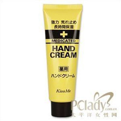 KISS ME����˪