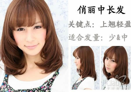 夏日给<em>头发</em>做减法 5款轻盈好打理中长发 _新浪