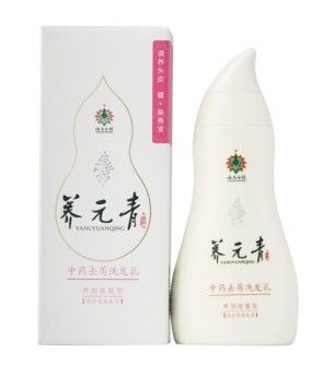 点击图片进入下一页