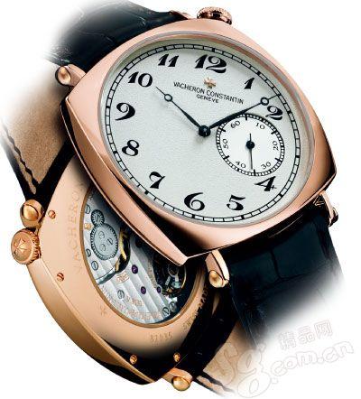 ʫHistoriques American 1921