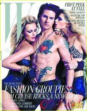 汤姆·克鲁斯近日为某杂志封面奉献了最新造型，一改之前稳重的风格，忽然变得十分狂野