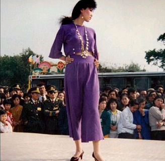 1980年代:女装进入时装时代