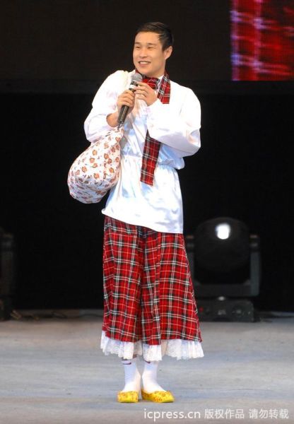 好了吗 泛美泓涵汕头医疗整形美容中心,<em>裙装</em>,男