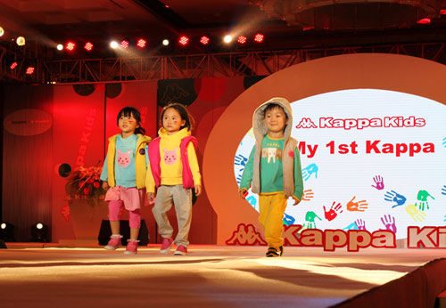 Kappa Kids北京首发 进军时尚运动童装行业