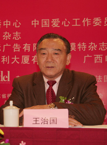 青岛东方丽人模特艺术半岛网页版半岛新