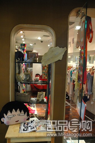 ���ص�һ���ţ��߽�ȥ�����ж���