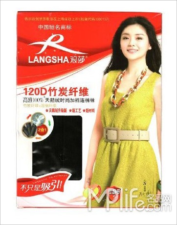 ��ɯ120D��̼��ά�ӵ�������(6˫װ) ����ѷ�ۼۣ�138 RMB