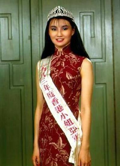 历届<em>港姐</em>经典旗袍造型大盘点 _时尚界_中国女