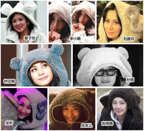 hello kitty斗篷人手一件 新宠大有来头