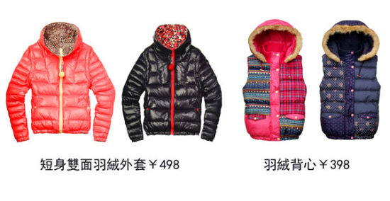 圣诞风情，精灵可爱