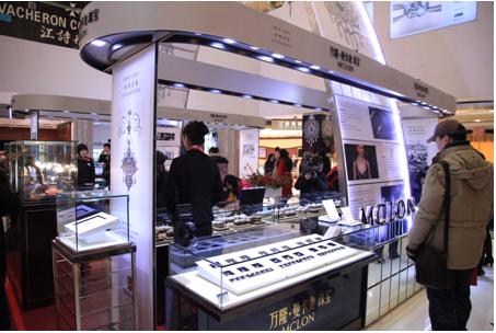 Bandoeng - graceful Kalong booth