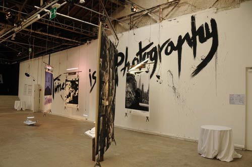 名士摄影师展览于巴黎东京宫美术馆举行(2)