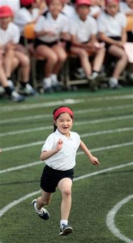 日本爱子公主参加运动会赛跑夺第一(图)