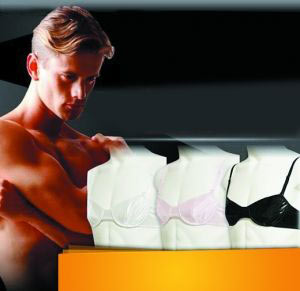 日本内衣零售商推出男士<em>胸罩</em> 两周卖300多件(