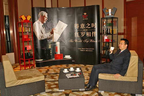 组图:2009深圳奢侈品展会-红岁精品红茶展区
