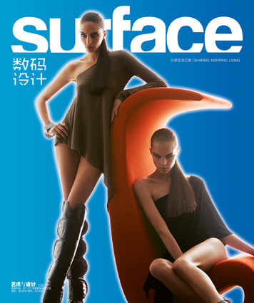 Surface桷0811