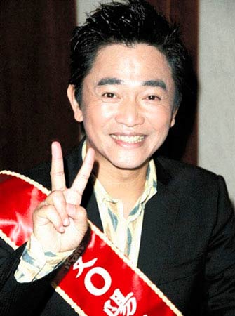 吴宗宪弃艺从商 在京正式宣布全面退出(图)