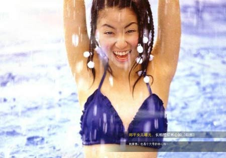 曝郎平女儿“林心如”私密照身高1米9无人敢追_新浪女性_新浪网