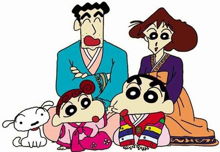 收入证明_野原广志收入(2)