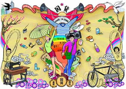 ���ͼƬ������һҳ