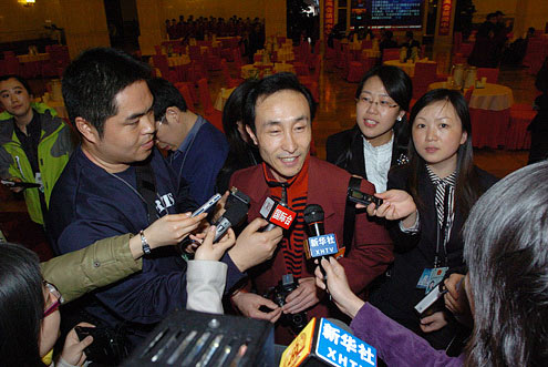 ץ����������ίԱ