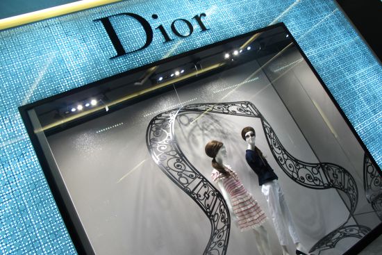 Dior成都仁恒置地广场女装精品店