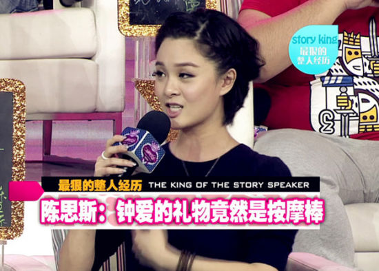 ��˼˹������Ħ������