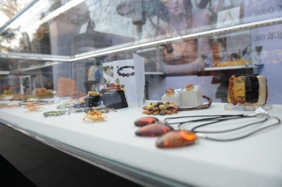 ��ֳ�House Of Amberչ����Ʒ