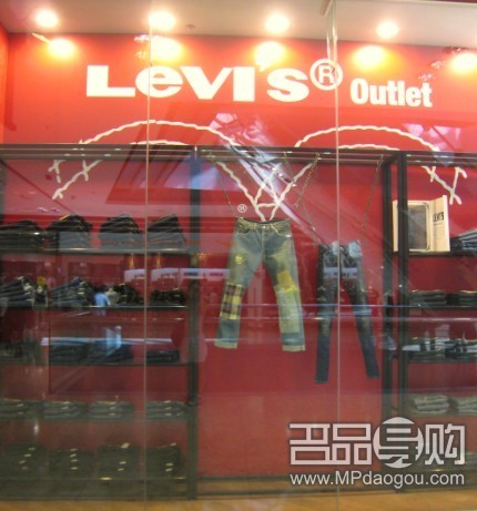 LEVIS