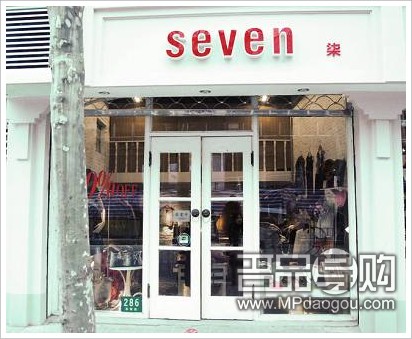 SEVEN