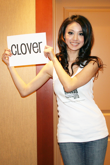 16Clover