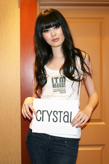 7��Crystal