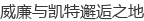 �����뿭������֮��