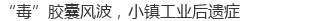 ���������ҷ粨��С��ҵ����֢