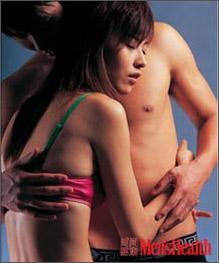 ��¼����įŮ��һ��������仯(5)