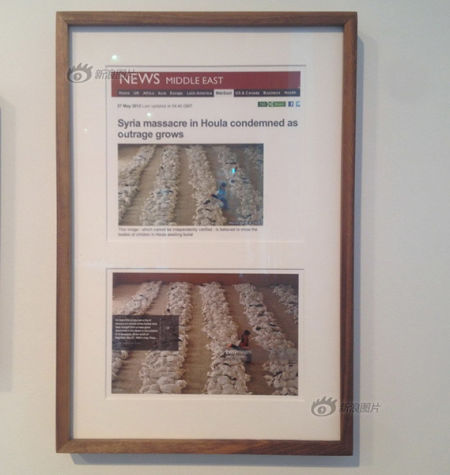  2012527գBBCվϷΪActistƬΪǺɱǴڷŭıͼƬ˵ǣȻƬ޷õ֤ʵȷ⾰Ǻ˴ĺǵʬ塣