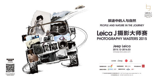 Leica J Ӱʦ