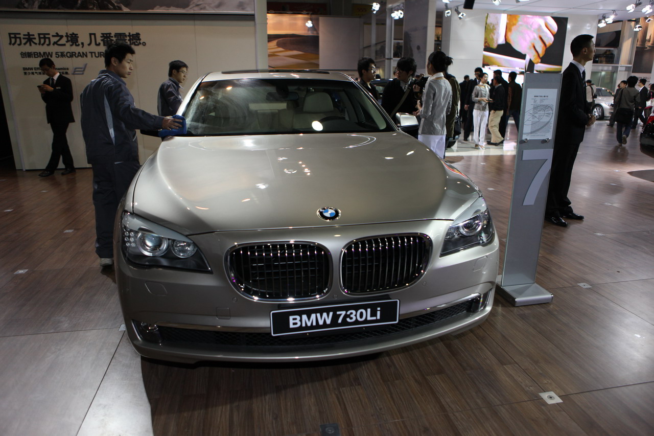 BMW 7 Series